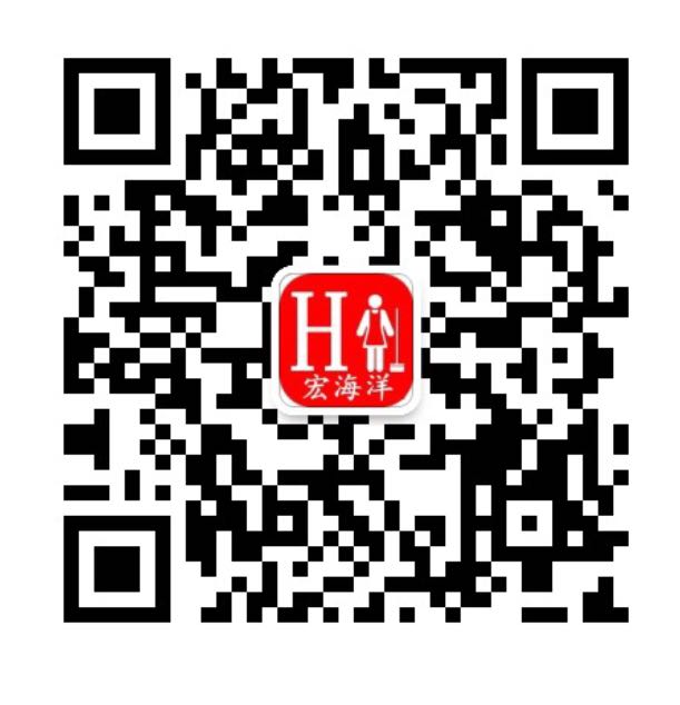 成都保洁公司_成都清洁公司_开荒保洁_家庭保洁_工程保洁_保洁公司_成都宏海洋物业管理有限公司