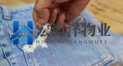 如何去除衣服上的口香糖？教你3个方