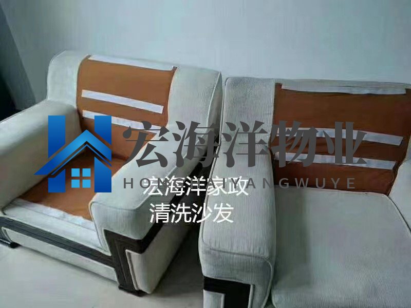 成都沙发清洗有哪些方法与分类介绍