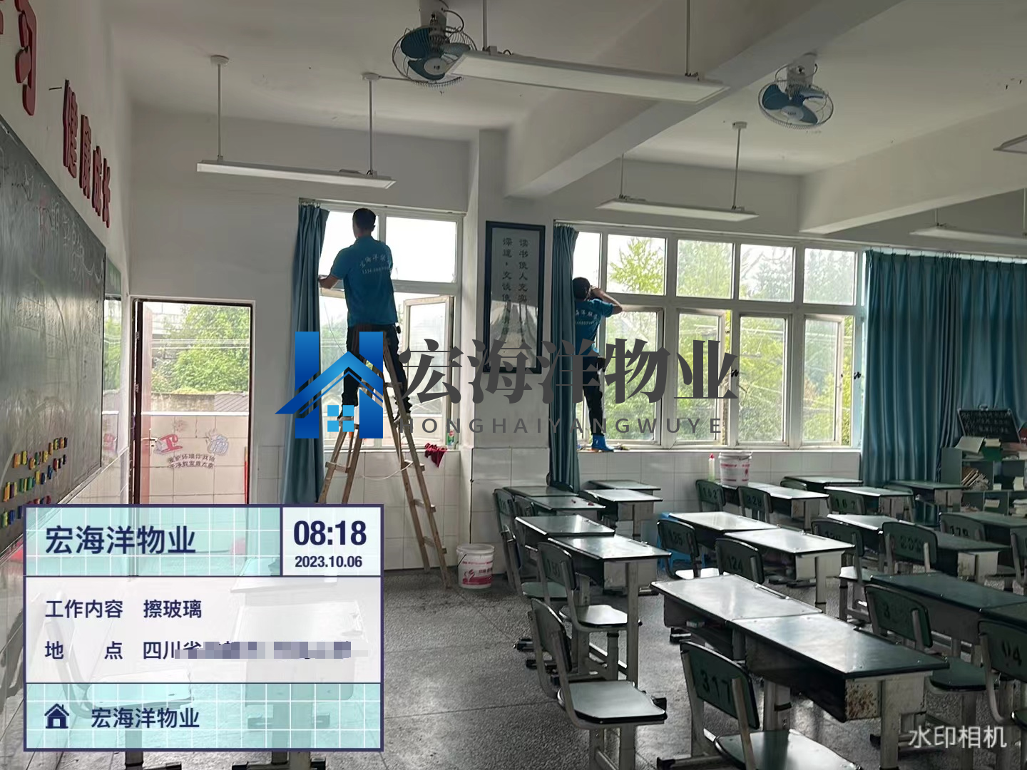 学校玻璃清洁